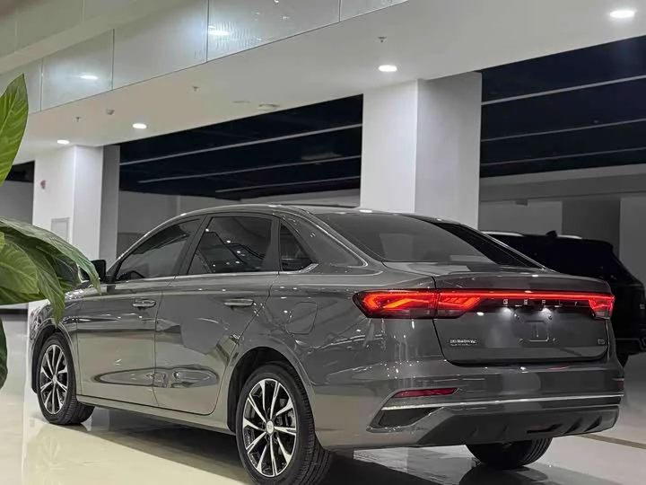 Geely emgrand