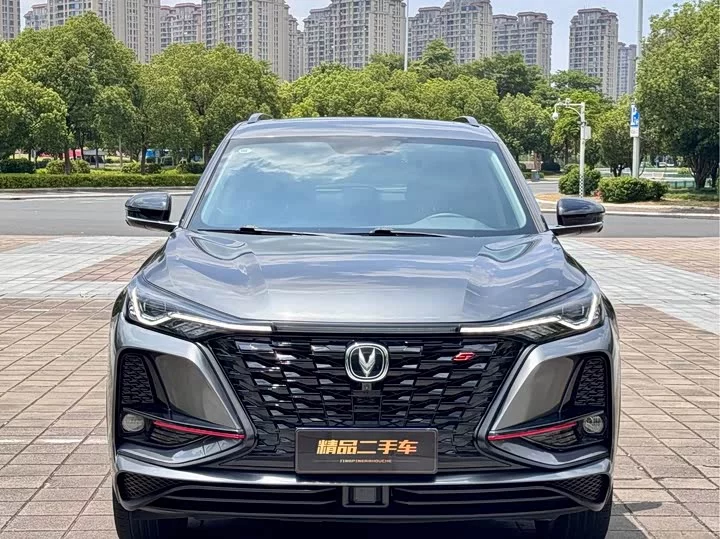Changan CS75PLUS
