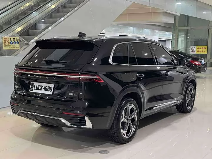 Geely Xingyue L