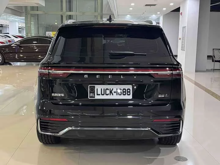 Geely Xingyue L
