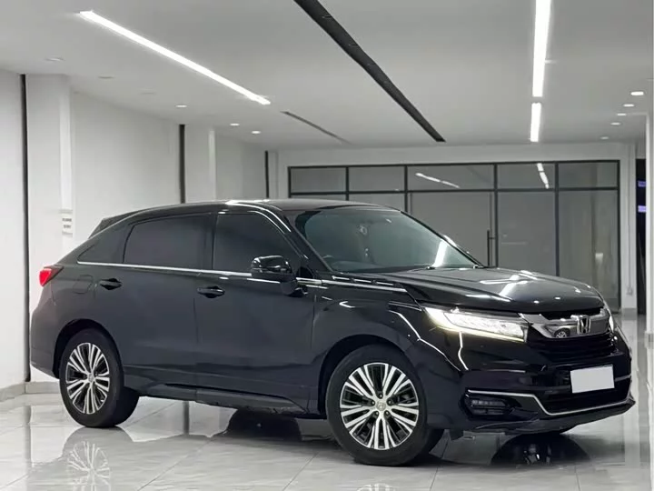 Honda Crown Road