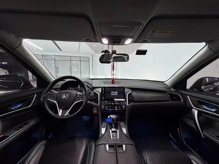 Honda Crown Road