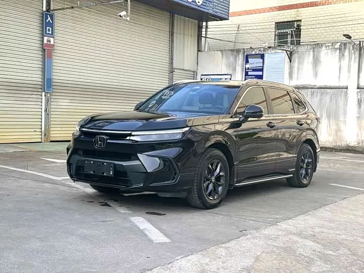 Honda Haoying