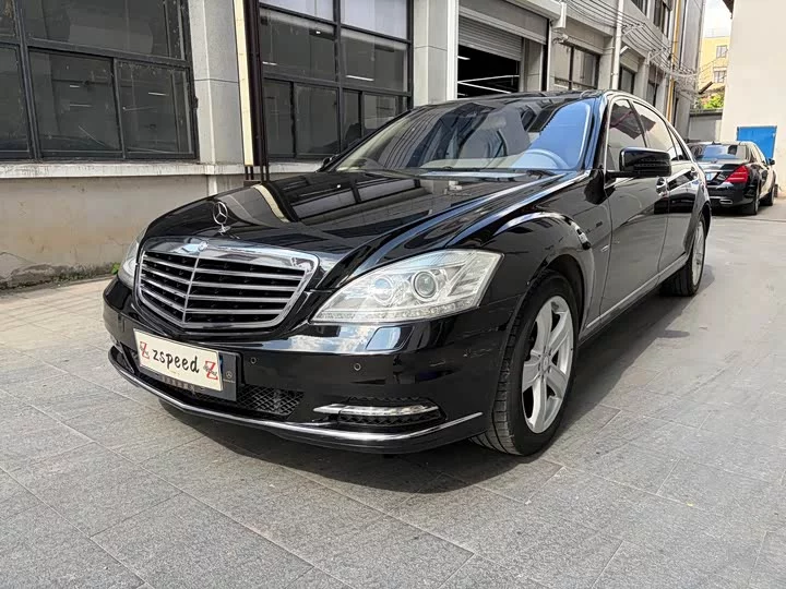 Mercedes-Benz S class