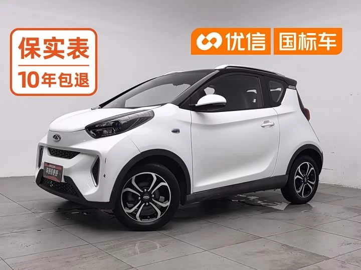 Chery eQ1