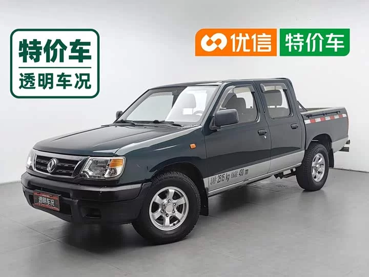 Dongfeng Ruiqi