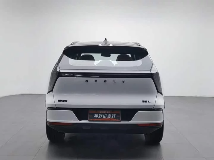 Geely Boyue L