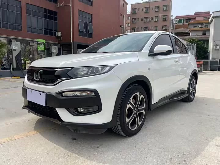 Honda XR-V
