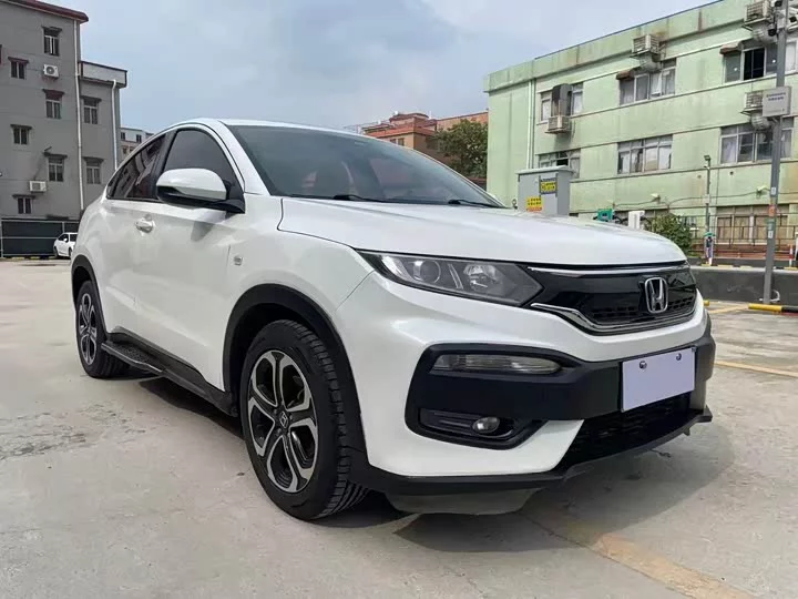 Honda XR-V