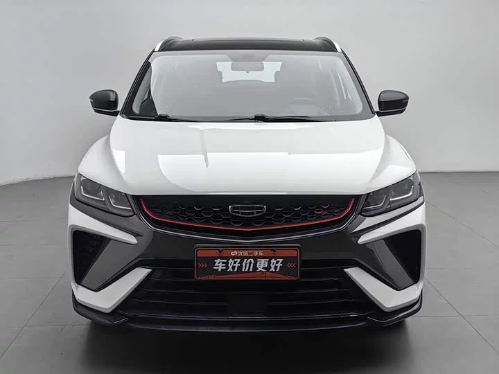 Geely Binyue
