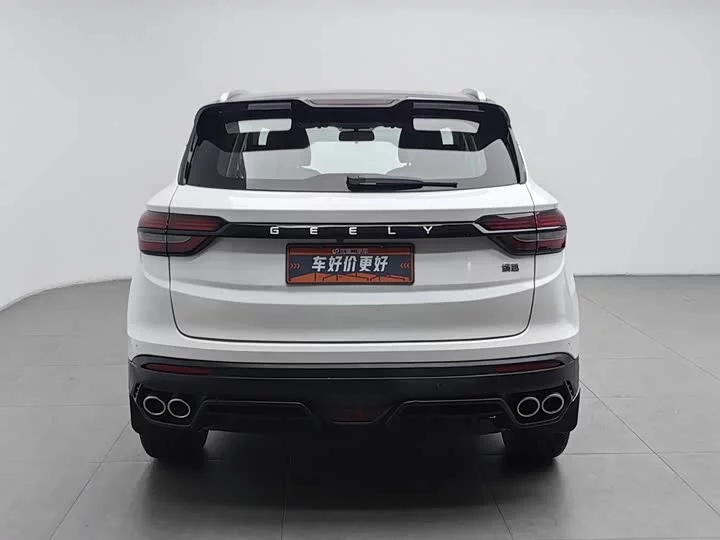 Geely Binyue