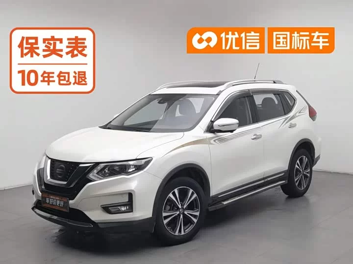 Nissan Qijun