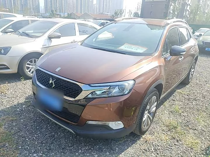 DS 6