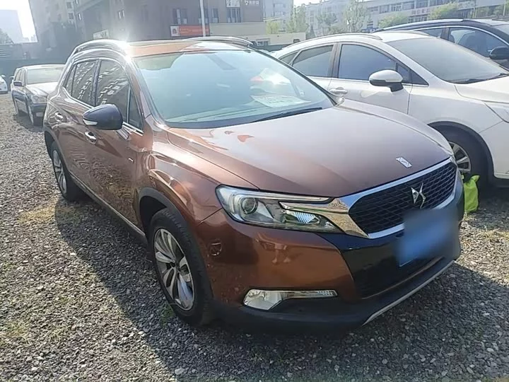 DS 6