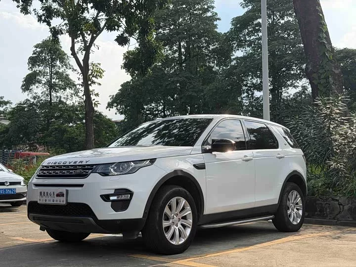 Land Rover Discover the magic