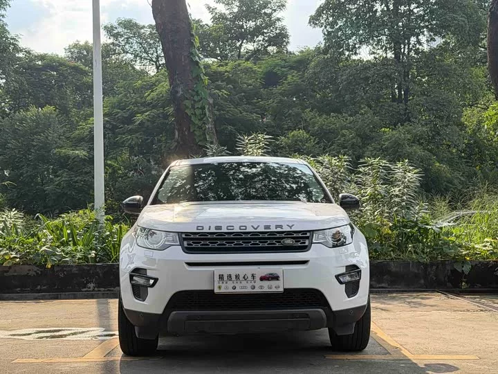 Land Rover Discover the magic