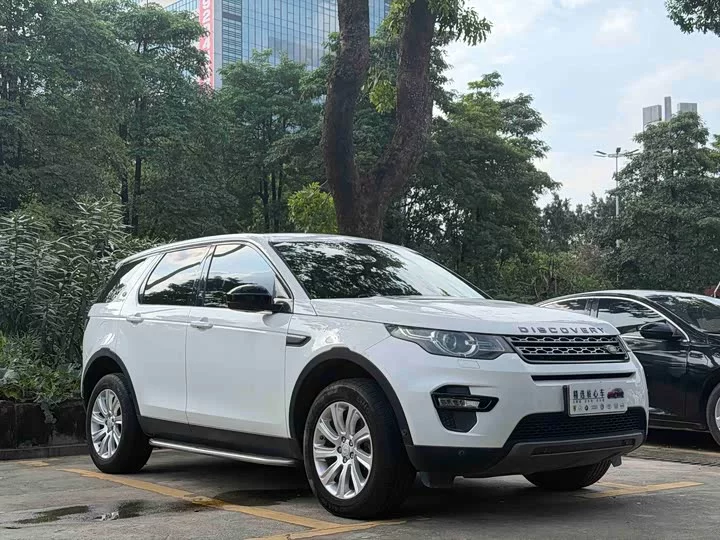 Land Rover Discover the magic