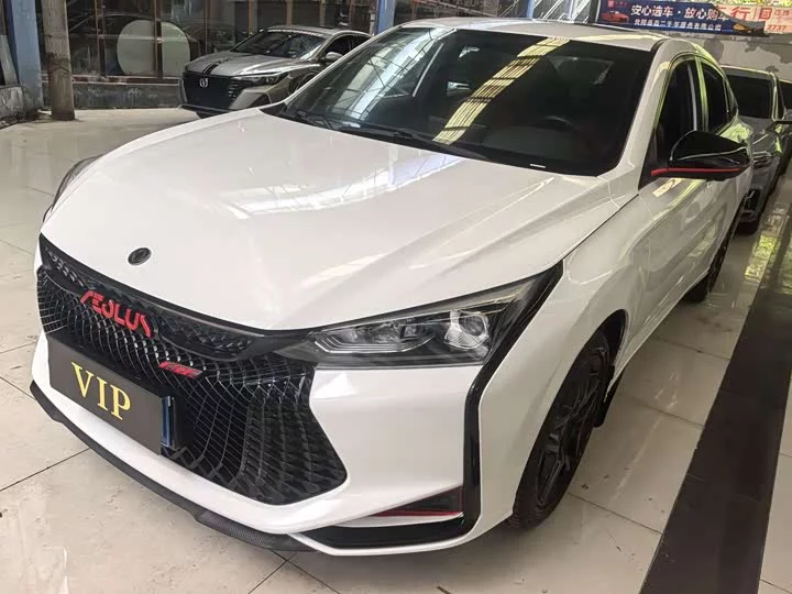 Dongfeng Yixuan