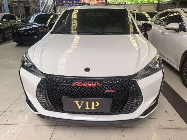 Dongfeng Yixuan
