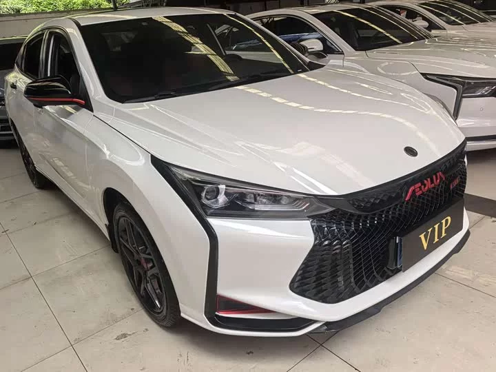 Dongfeng Yixuan
