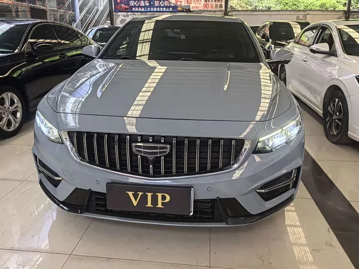 Geely Xing Rui