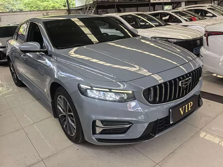 Geely Xing Rui