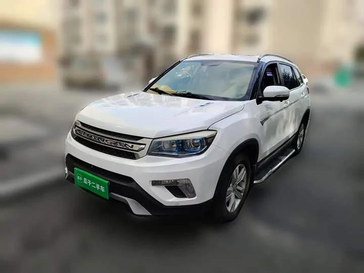 Changan CS75