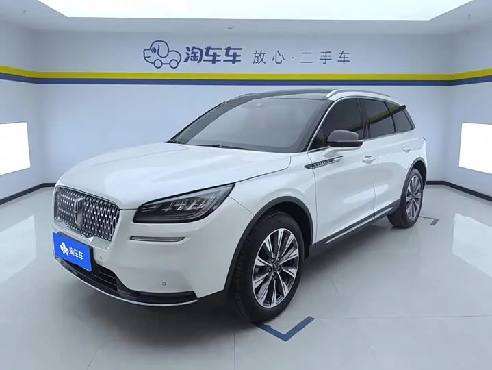 Lincoln adventurer