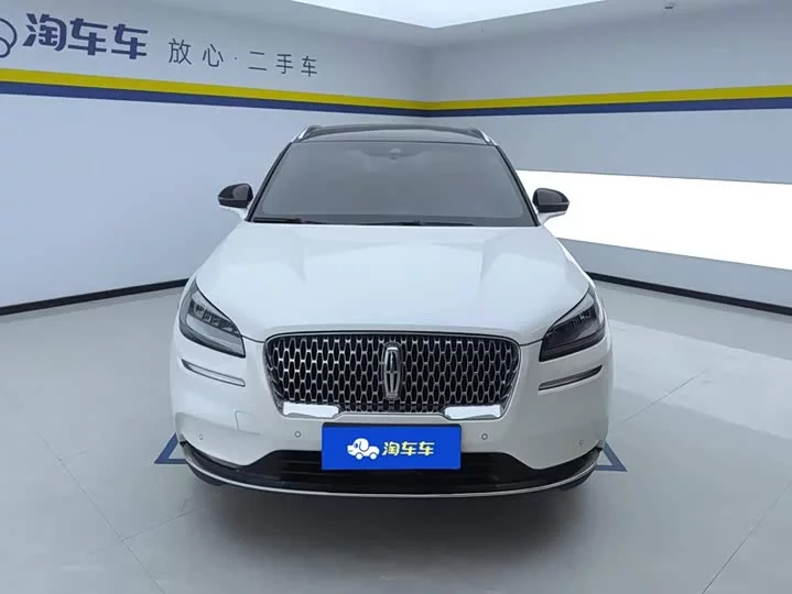 Lincoln adventurer
