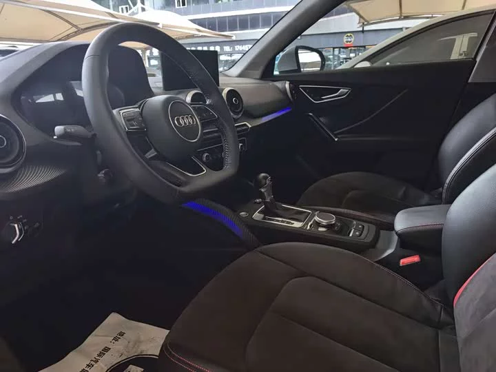 Audi Q2L