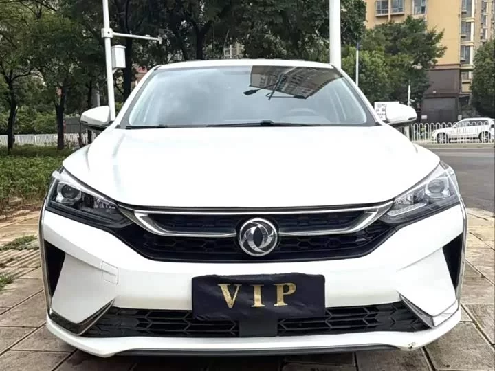 Dongfeng Yixuan