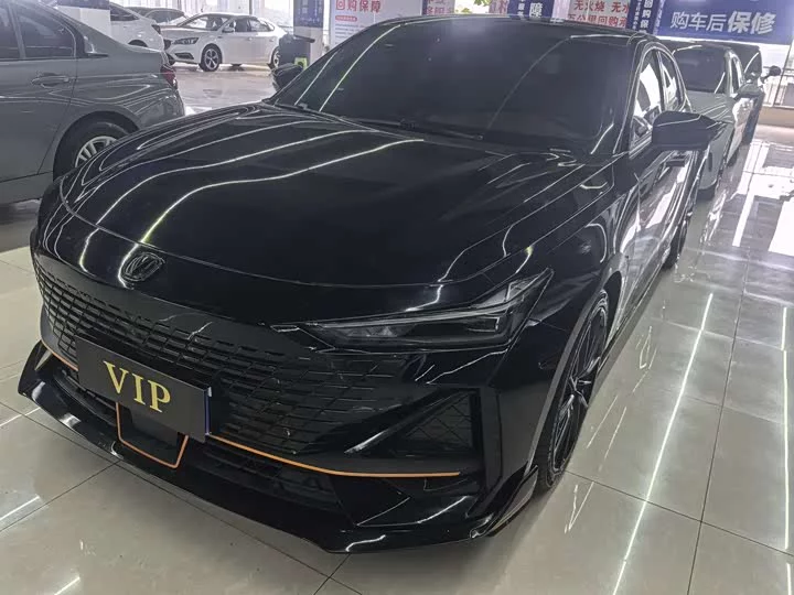 Changan UNI-V