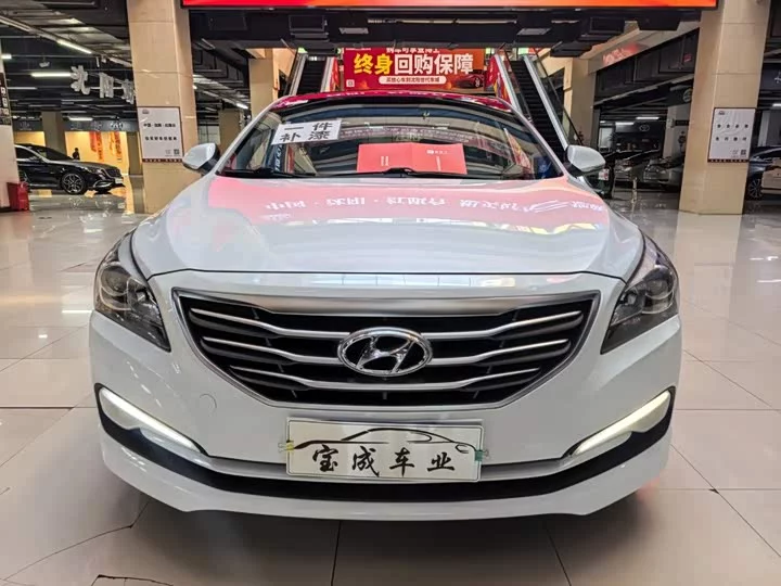 Hyundai famous pictures