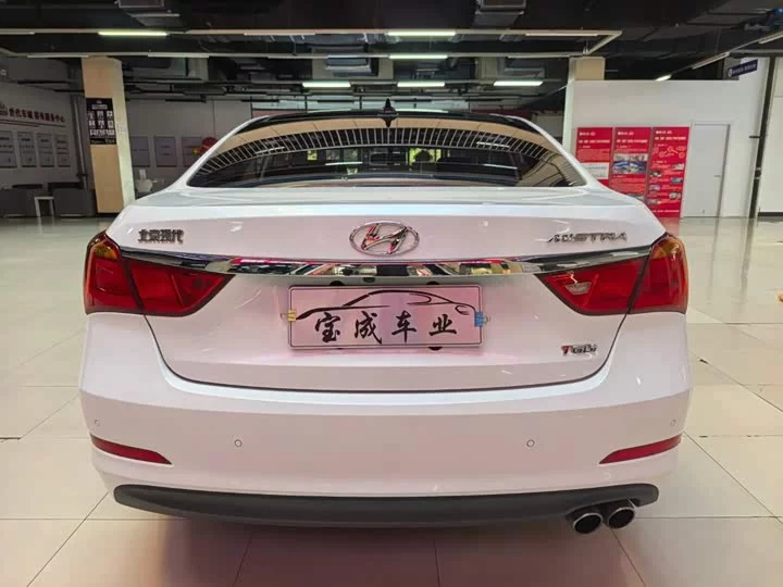 Hyundai famous pictures