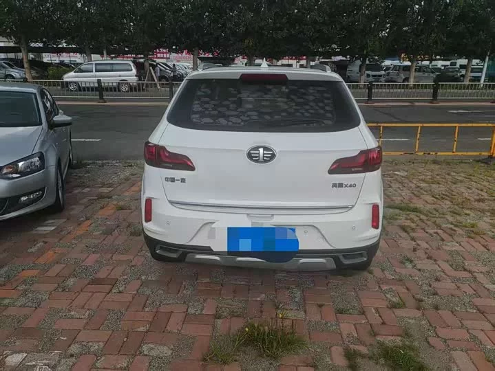 FAW Besturn X40