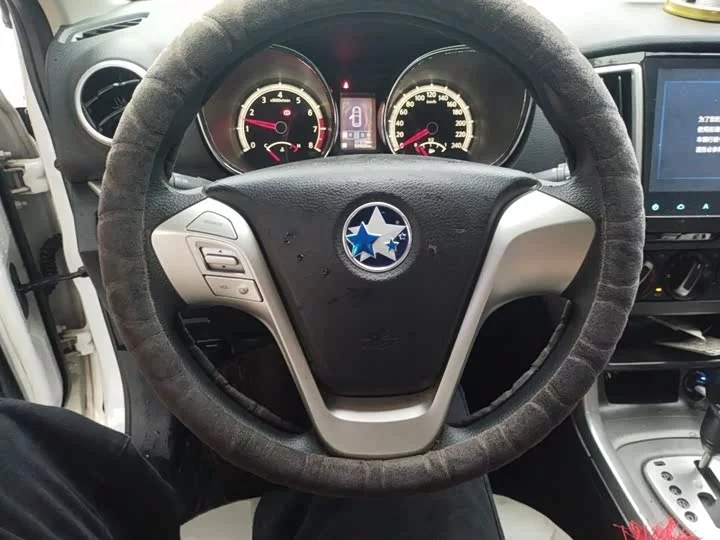 Kai Chen T70