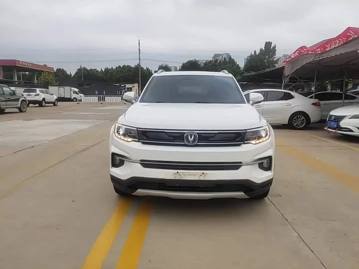 Changan CS35PLUS