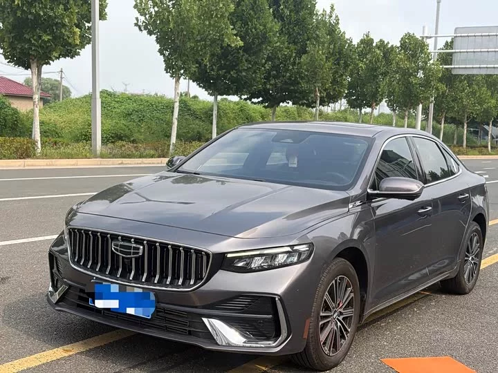 Geely Xing Rui