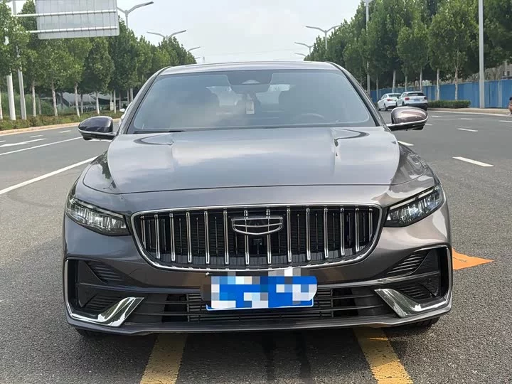 Geely Xing Rui