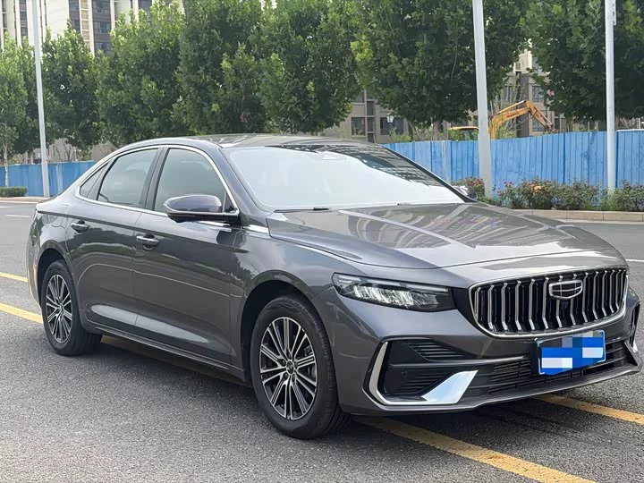 Geely Xing Rui