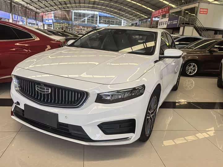 Geely Xing Rui