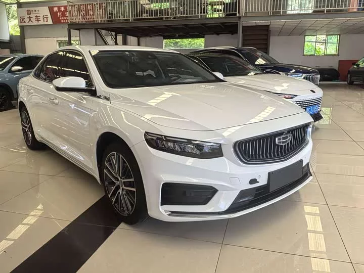 Geely Xing Rui