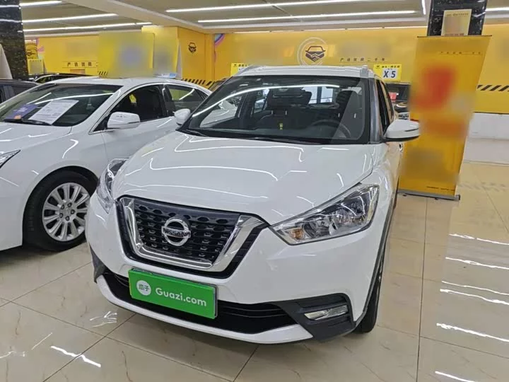 Nissan Jinke