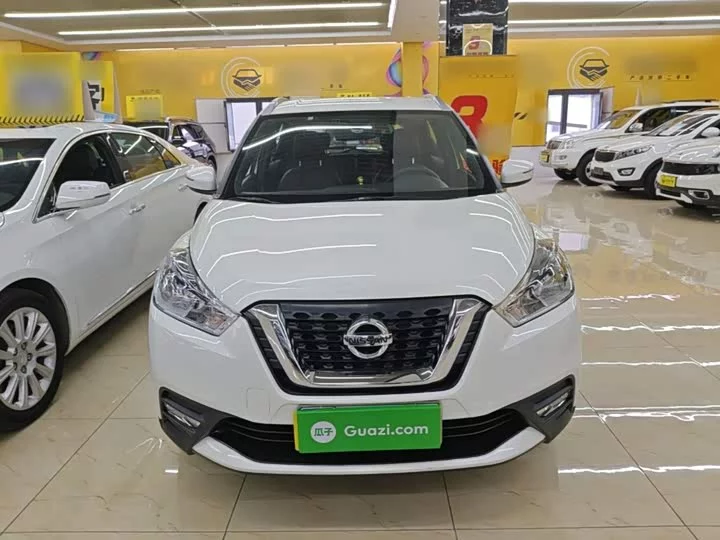 Nissan Jinke