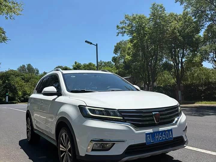 Roewe RX5