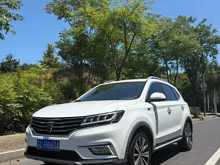 Roewe RX5