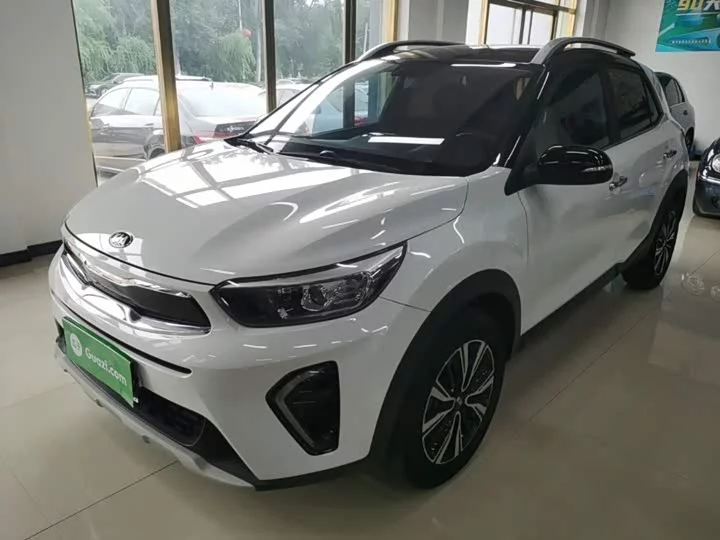 kia Yipao