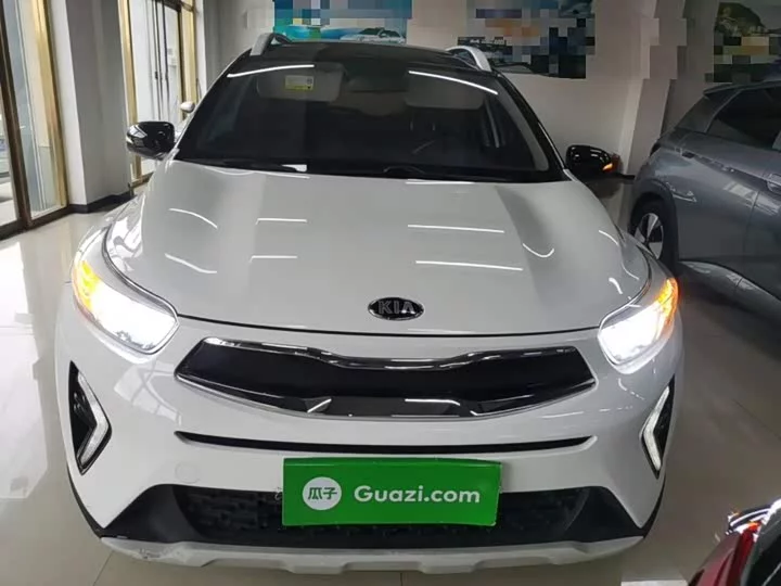 kia Yipao