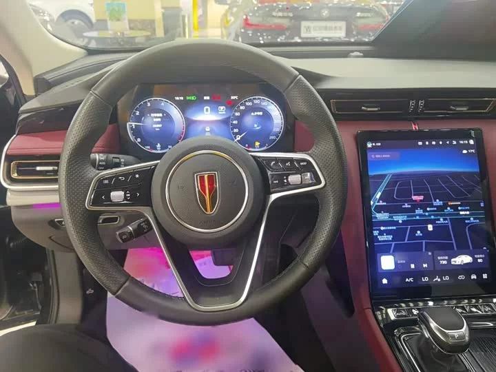 Hongqi H5