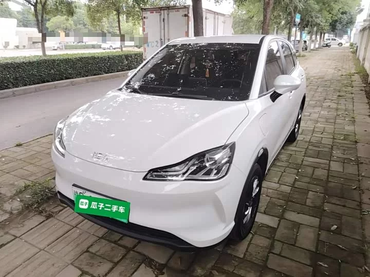NETA Nezha V